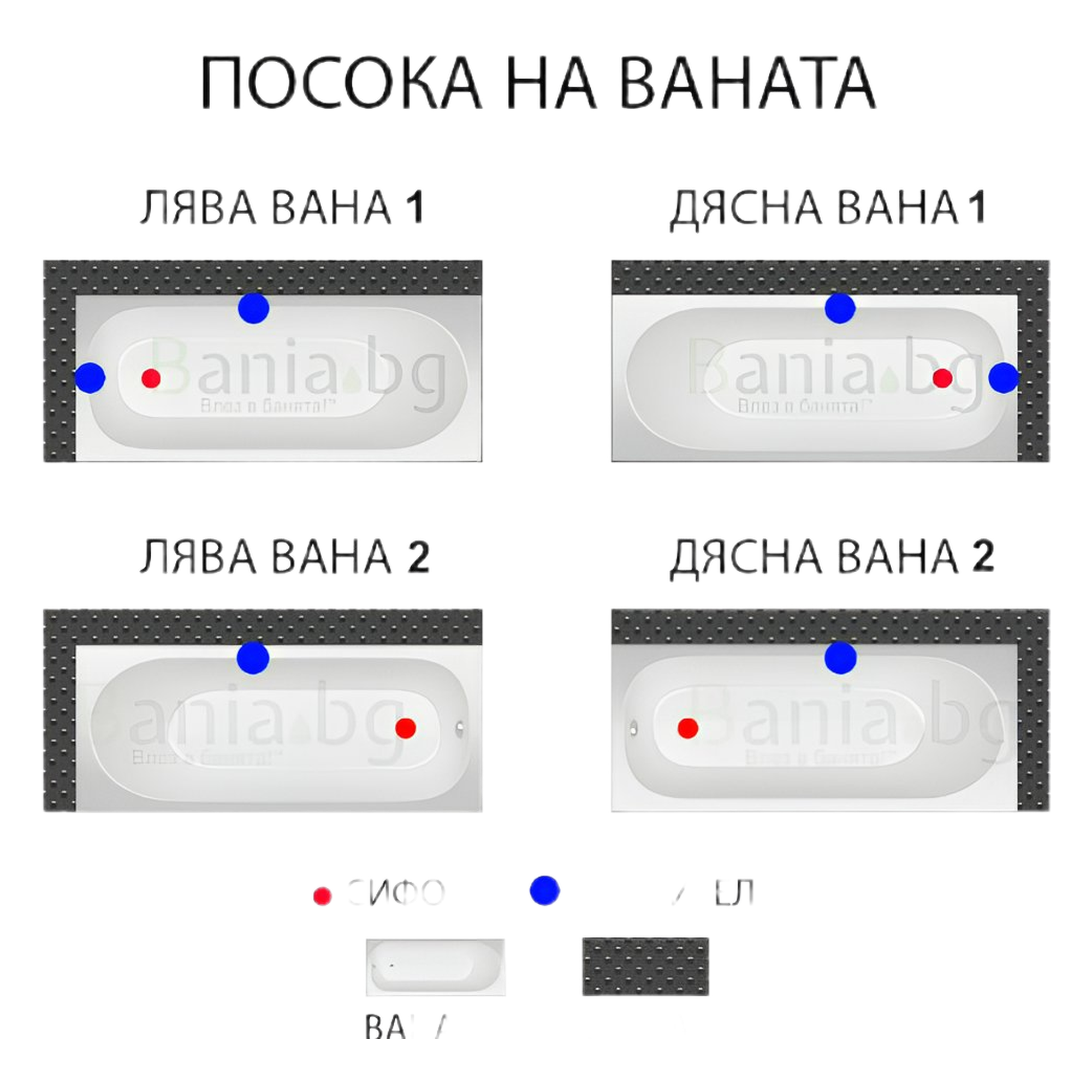 03b84fbe-efe2-4706-a3a7-886faa3ef54f - Мебели за баня и душкабини