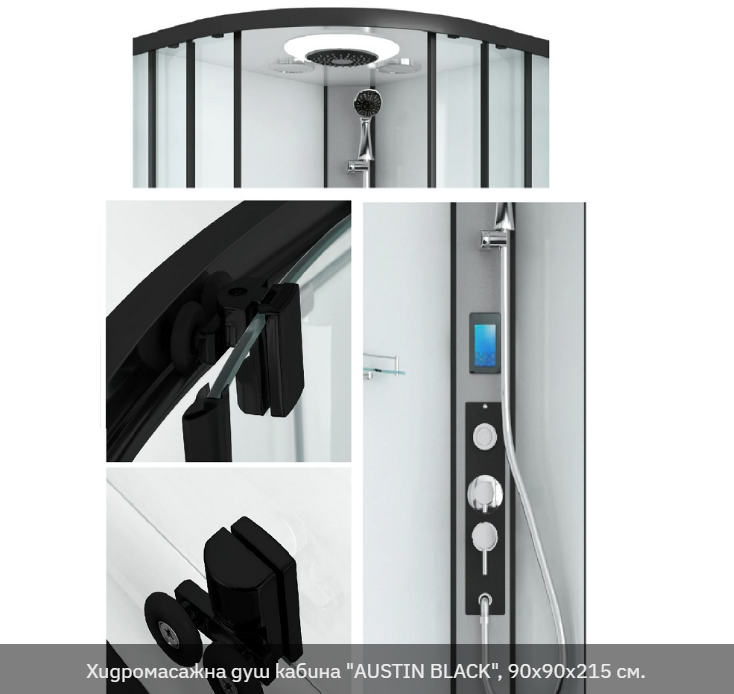 Екранна снимка 2026-01-07 191433 - Мебели за баня и душкабини