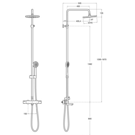 Technical diagram of a dual shower system: overhead rain shower with adjustable arm and vertical rail, plus a handheld shower with hose, including dimension measurements in millimeters.