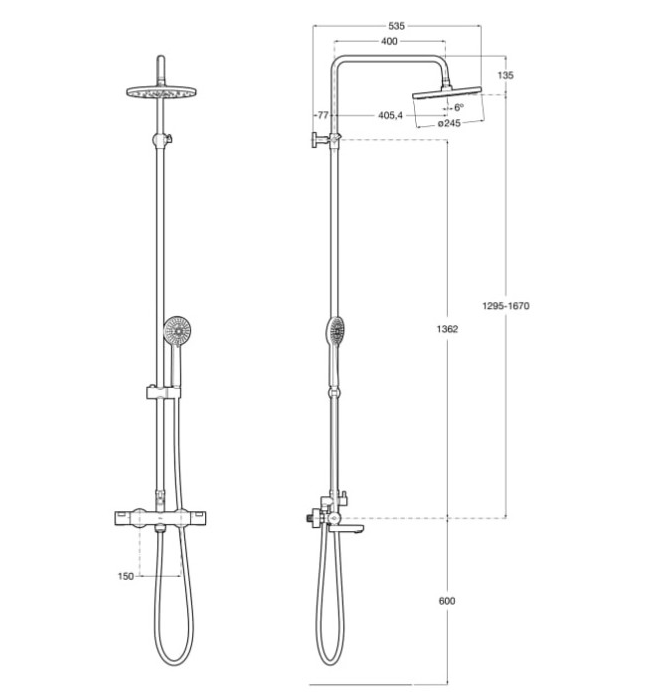 ekranna-snimka-2026-07-10-084406png - Мебели за баня и душкабини Technical diagram of a dual shower system: overhead rain shower with adjustable arm and vertical rail, plus a handheld shower with hose, including dimension measurements in millimeters.