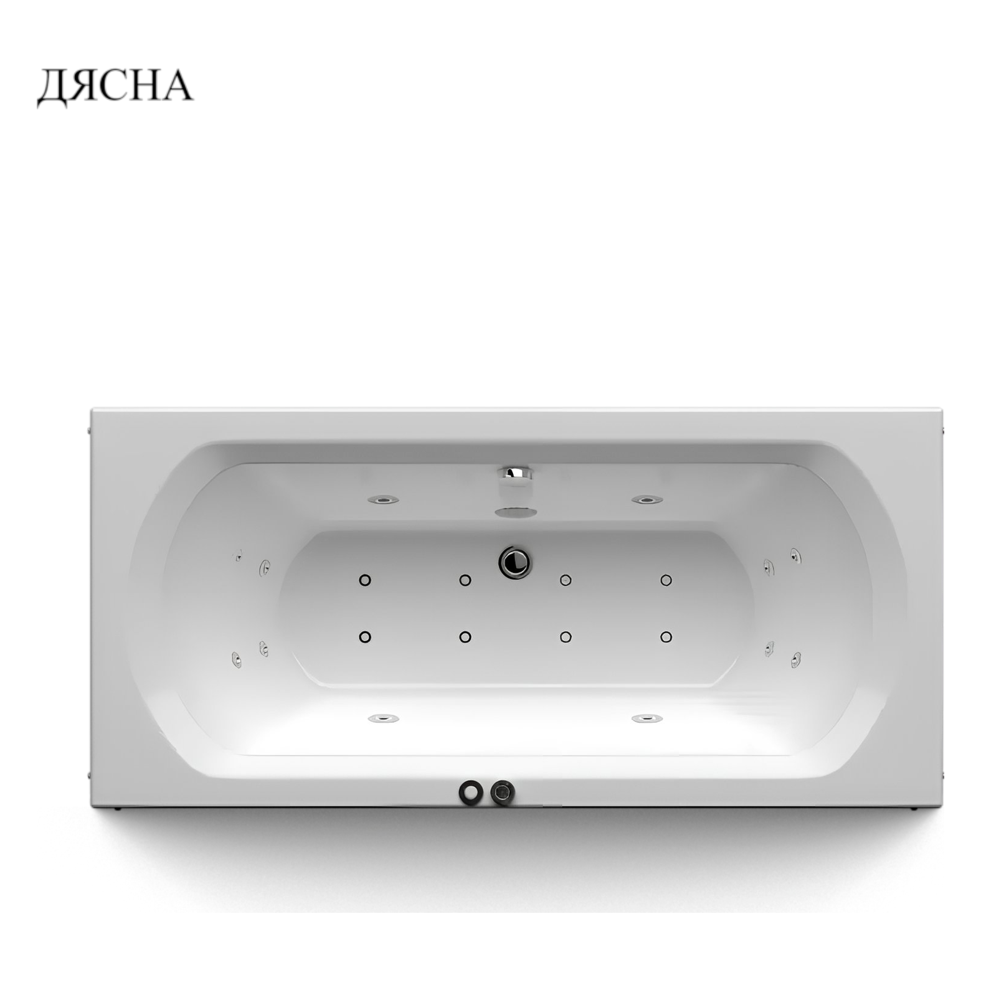 Top view of a white rectangular bathtub with multiple circular jet-like holes along the interior sides and a chrome drain.