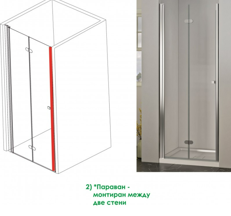 Екранна снимка 2026-08-04 135350 - Мебели за баня и душкабини Combination image: left schematic of a shower enclosure with a door panel highlighted in red mounted between two walls; right shows a glass shower cabin with sliding door for reference.