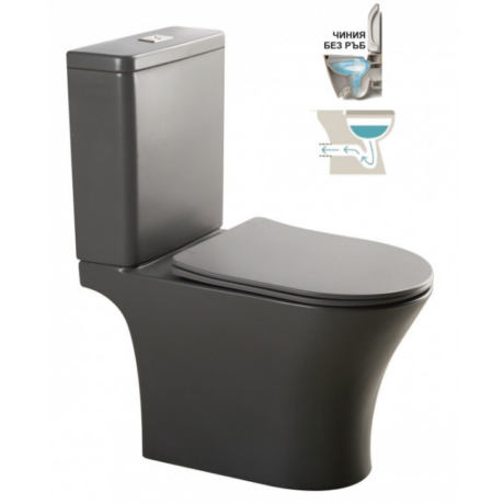 Моноблок със задно оттичане  ICC 7937P MG NEW Matte Gray
